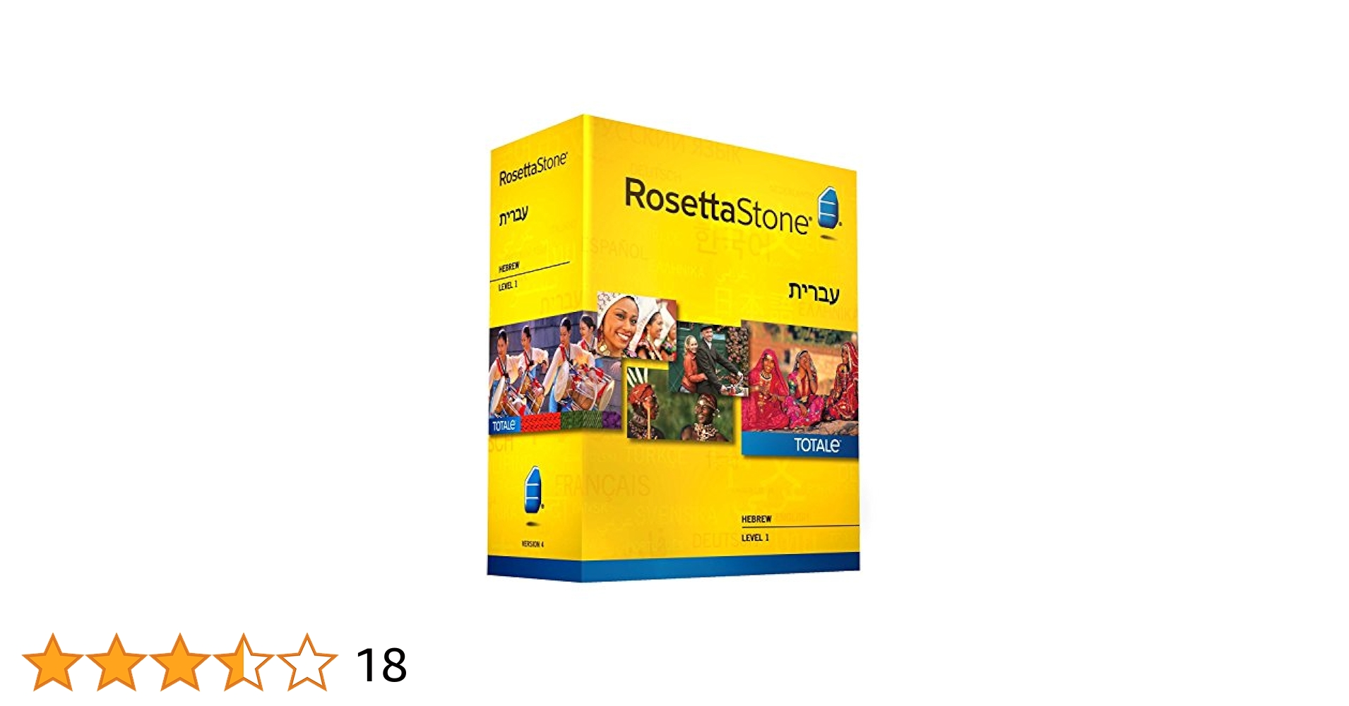 Amazon.com: Learn Hebrew: Rosetta Stone Hebrew - Level 1